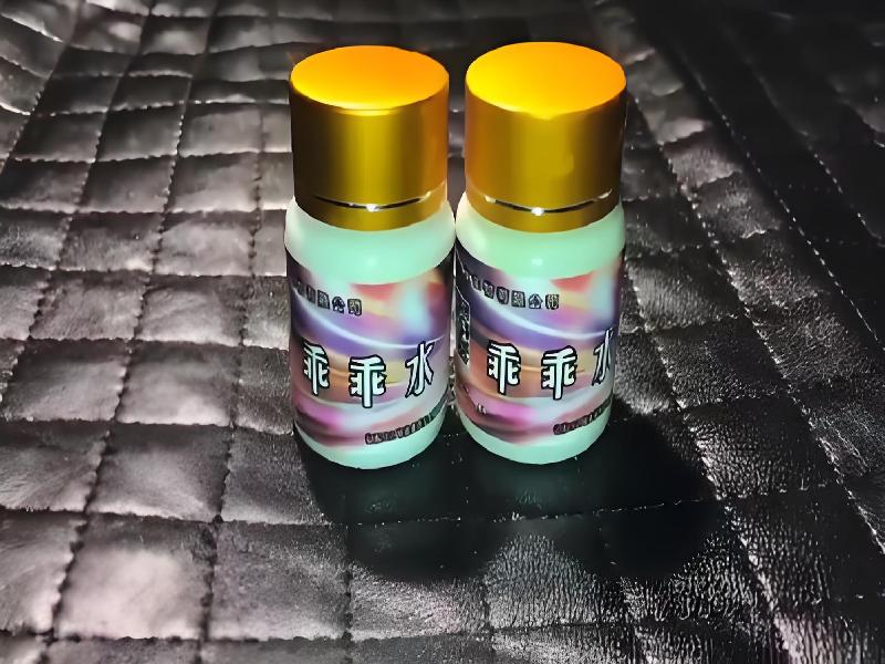 催听迷用品3480-YY型号